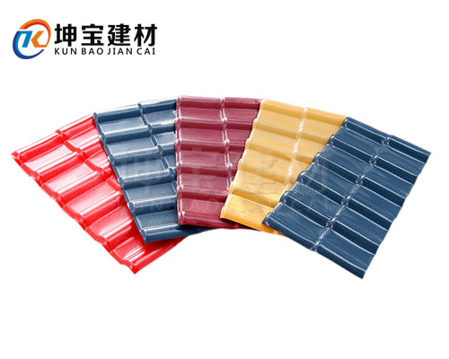 合成樹脂瓦是什么?(統(tǒng)稱:樹脂瓦)更詳細(xì)!更具體!了解一下