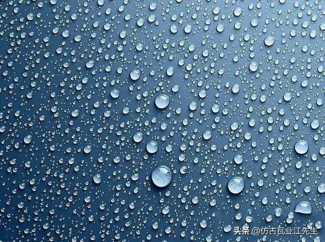 合成樹脂瓦屋面底部有冷凝水/水珠怎么辦？如何解決？